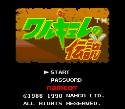 Valkyrie no Densetsu (TurboGrafx-16) (gamerip) (1990) MP3